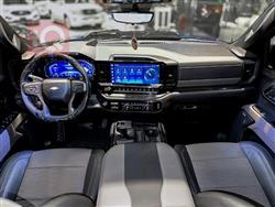 شێڤرۆلێت سلڤەرادۆ